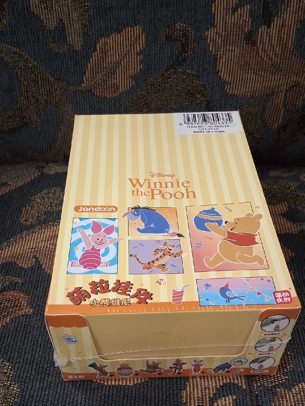 Disney Winnie the Pooh 6pc Blind Box Full Case